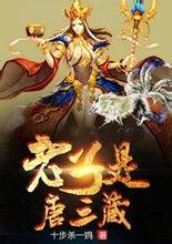 poker online idn deposit via pulsa Jenderal Gao Yang Gao itu juga salah satu dari sedikit biksu dunia maya di tangan Zhenyuan Hou.